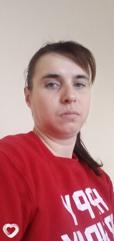Женя
