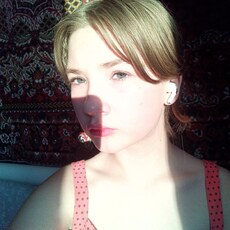 Лина