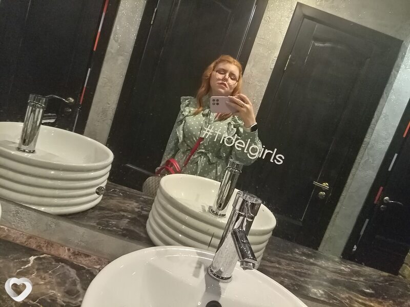 Инна