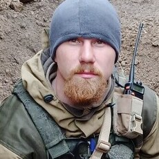 Паша