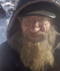 Сеня