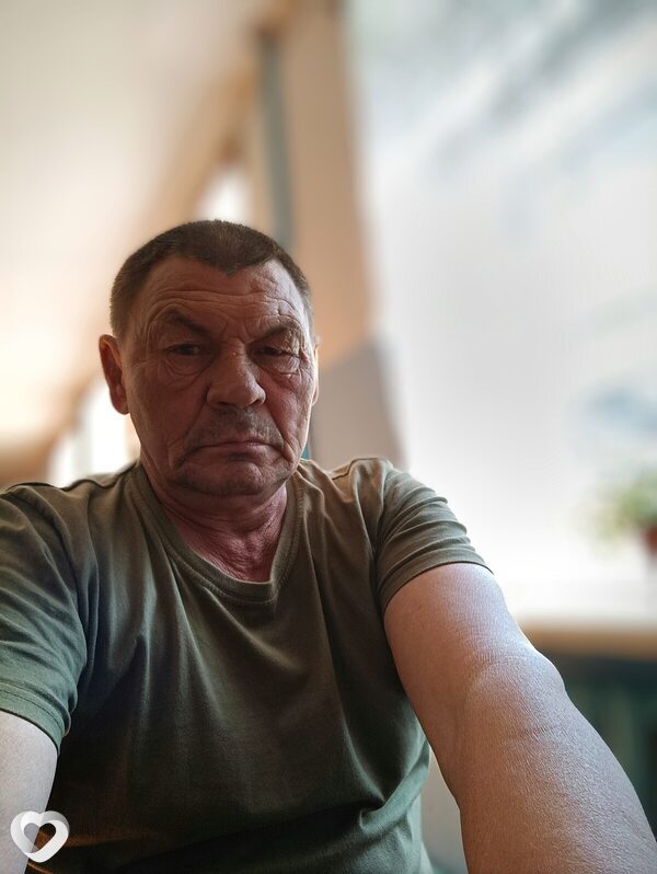 Ян