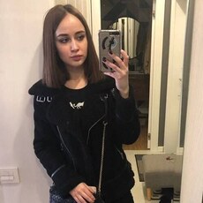 Аня
