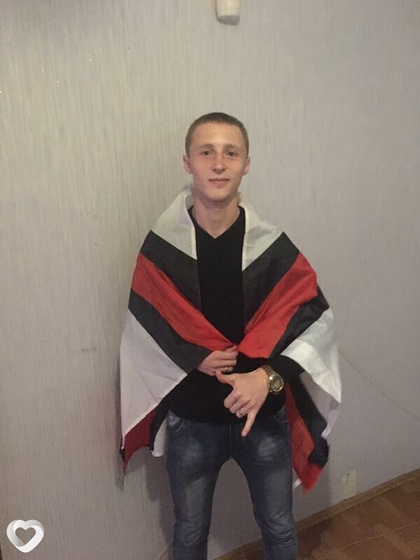 Арсений