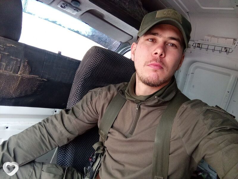 Тёма