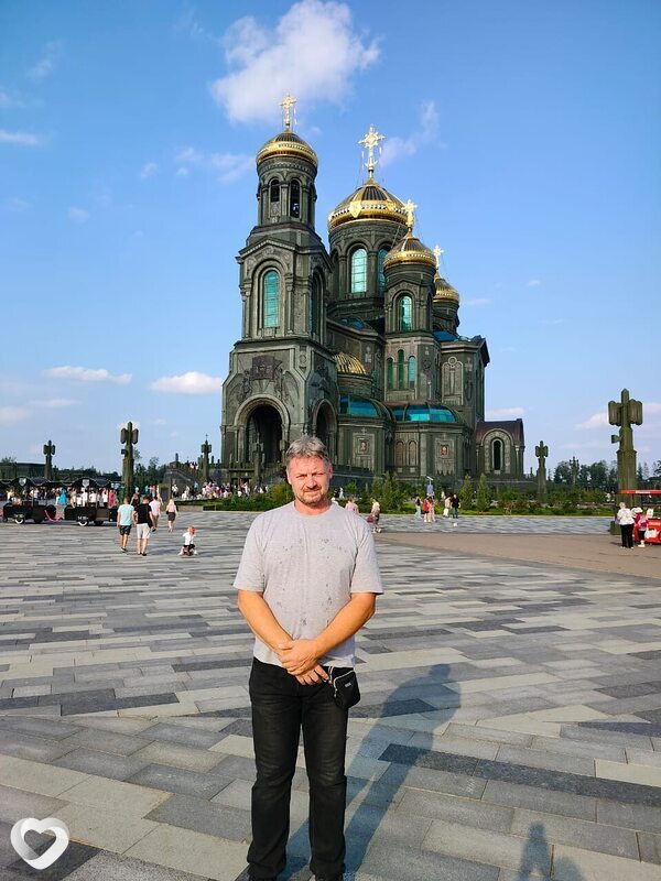 Георгий