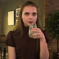 Наталья