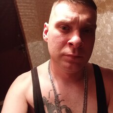 Слава