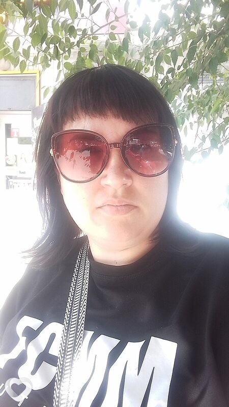 Алина
