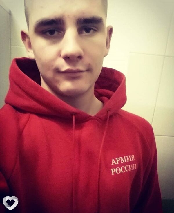 Олег