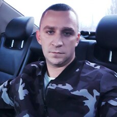 Ян