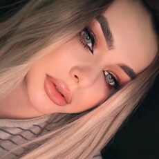 Эмилия