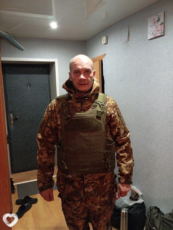 Марик
