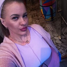 Тома