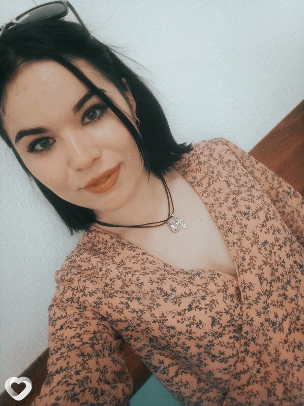 Женя