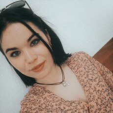 Женя