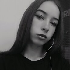 Ника
