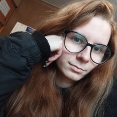 Мила
