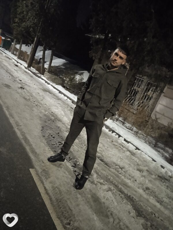 Трофим
