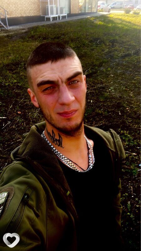 Валентин