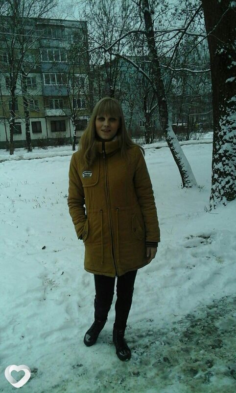 Уля