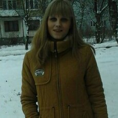 Слава