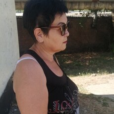 Кристя