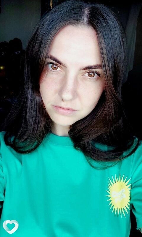 Варвара