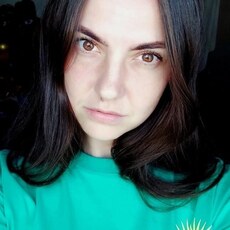 Оля