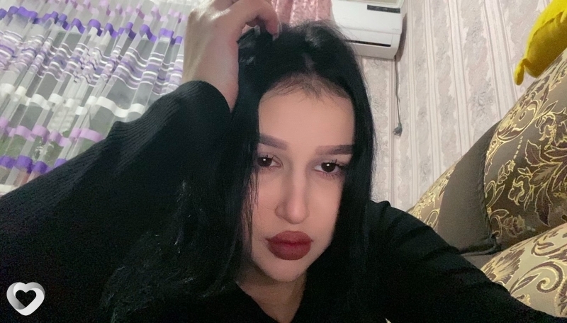 Вита
