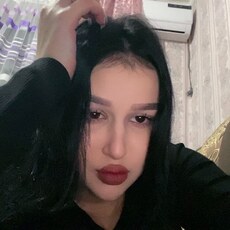 Крис