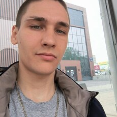 Святослав
