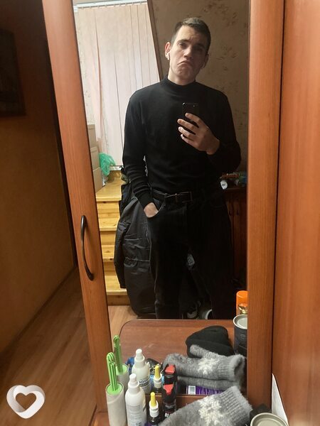 Паша