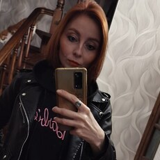 Сима