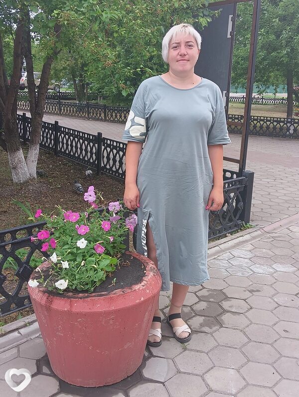 Тамара