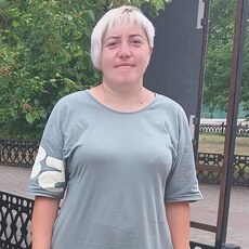 Тамара
