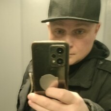 Клим