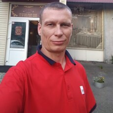 Дима