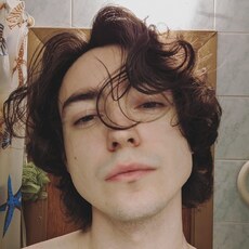 Ваня