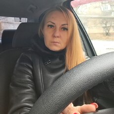 Настя