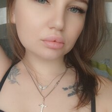 Марина