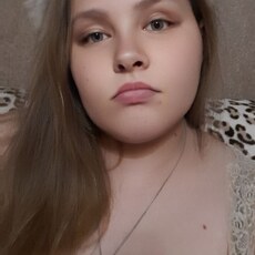 Христина