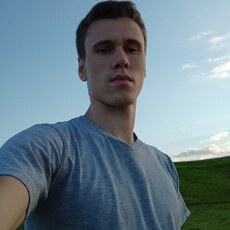 Серёга