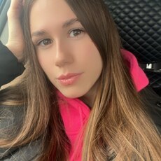 Эвелина