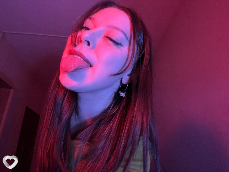 Снежана