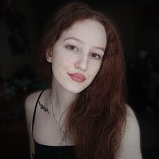 Лина