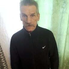 Гена