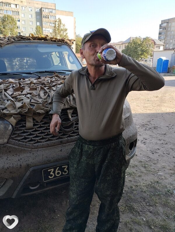 Лев