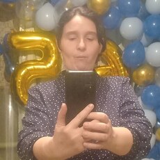Диана