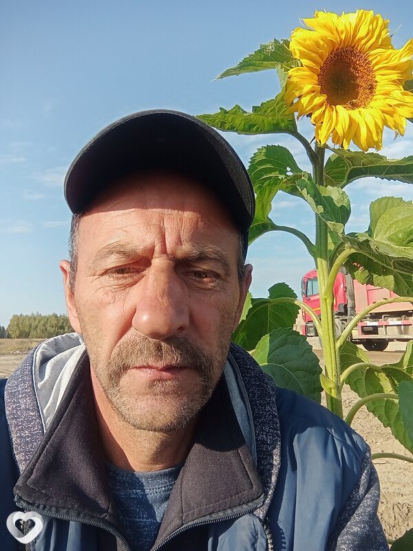 Женя